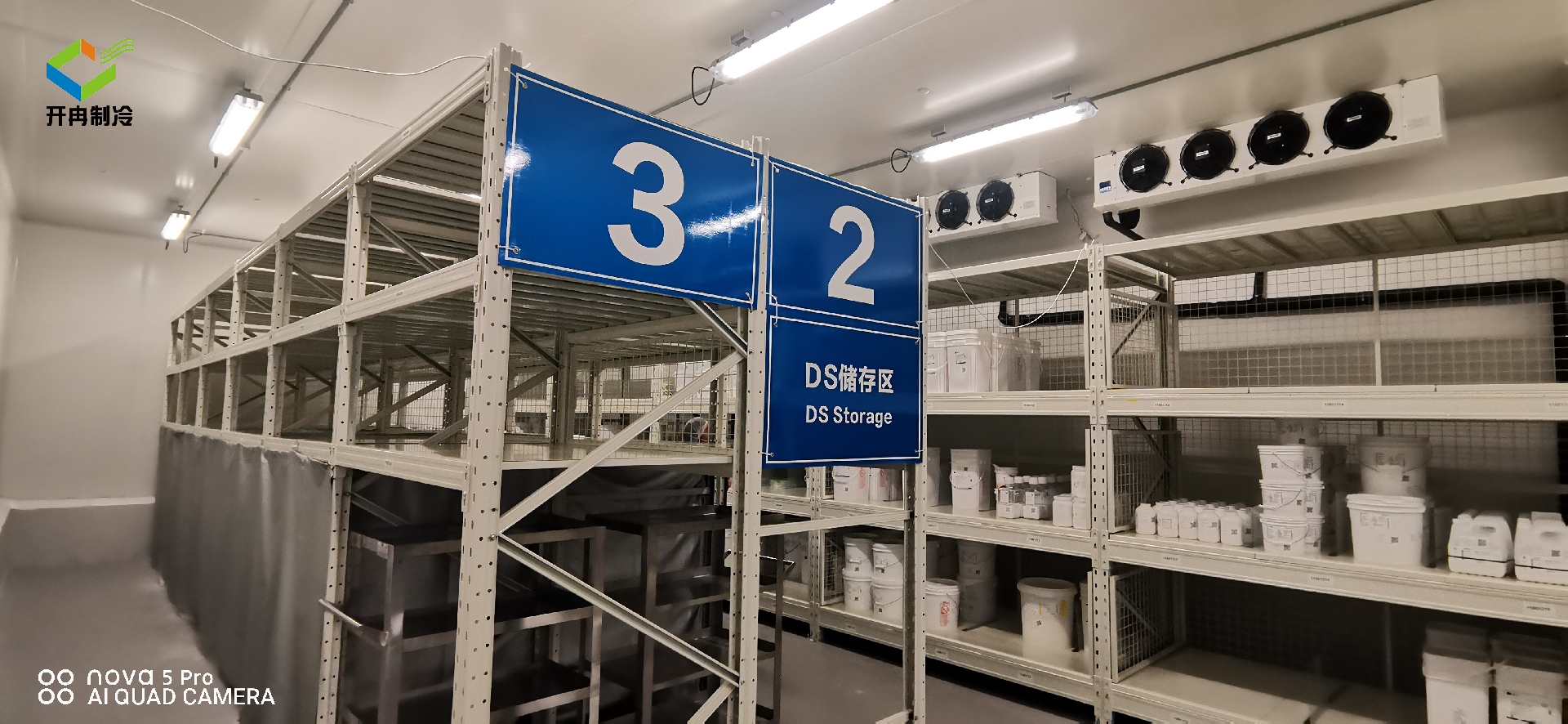 廣東醫(yī)藥冷庫 隔熱性好 快速除霜功能好 保溫密封效果好 廣東醫(yī)藥冷庫 隔熱性好 快速除霜功能好 保溫密封效果好